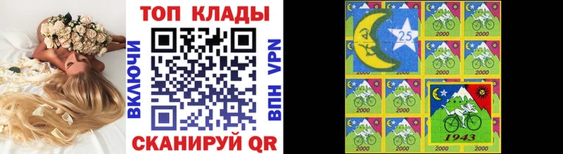 Названия наркотиков Обь МАРИХУАНА  ГАШИШ 