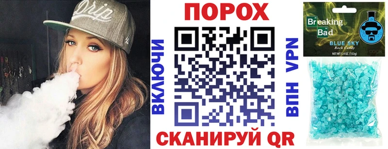 Амфетамин Premium  Обь 