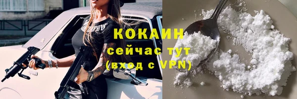 скорость Балабаново