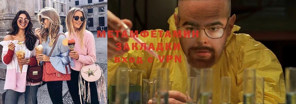 скорость Балабаново