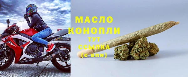 скорость Балабаново