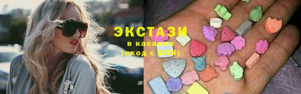 скорость Балабаново
