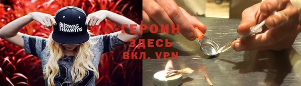 mdpv Балахна