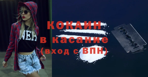 скорость Балабаново