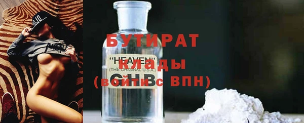 спиды Баксан