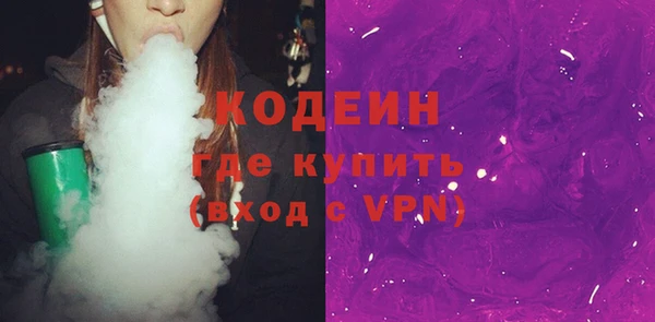 mdpv Балахна