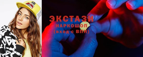 mdpv Балахна
