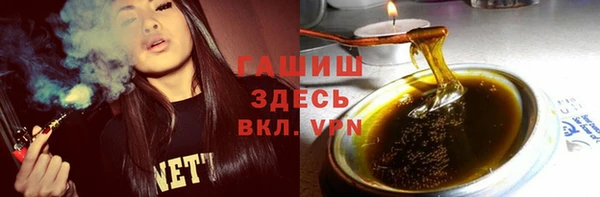 скорость Балабаново