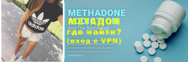 mdpv Балахна