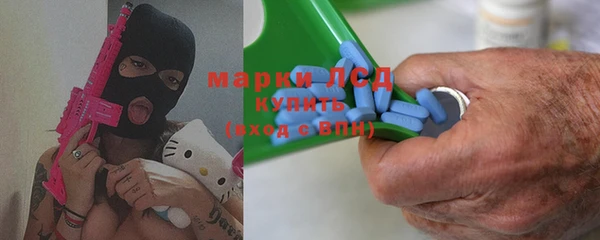 спиды Баксан
