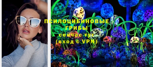 скорость Балабаново