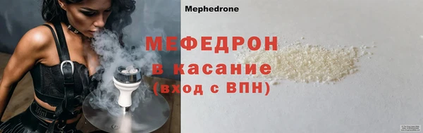 скорость Балабаново