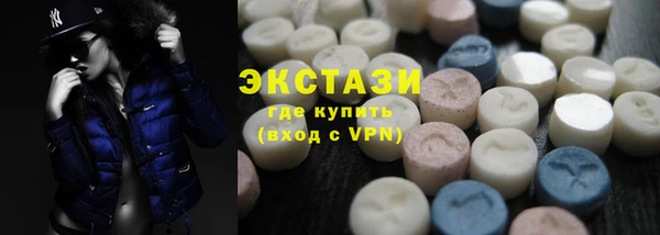 скорость Балабаново
