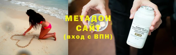 mdpv Балахна