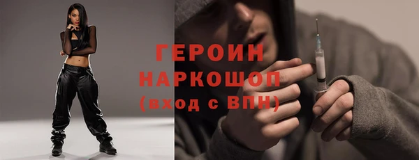 спиды Баксан