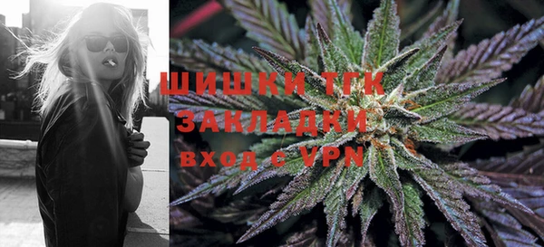mdpv Балахна