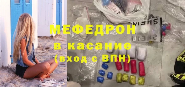 спиды Баксан
