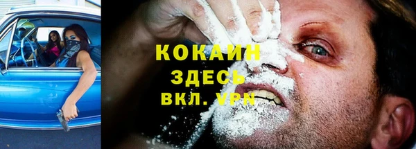 скорость Балабаново