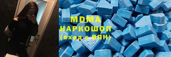 спиды Баксан