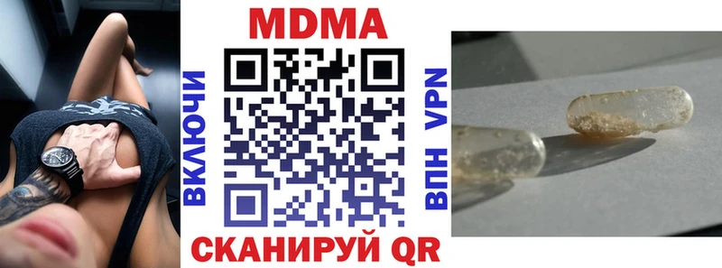 hydra маркетплейс  Обь  MDMA crystal 